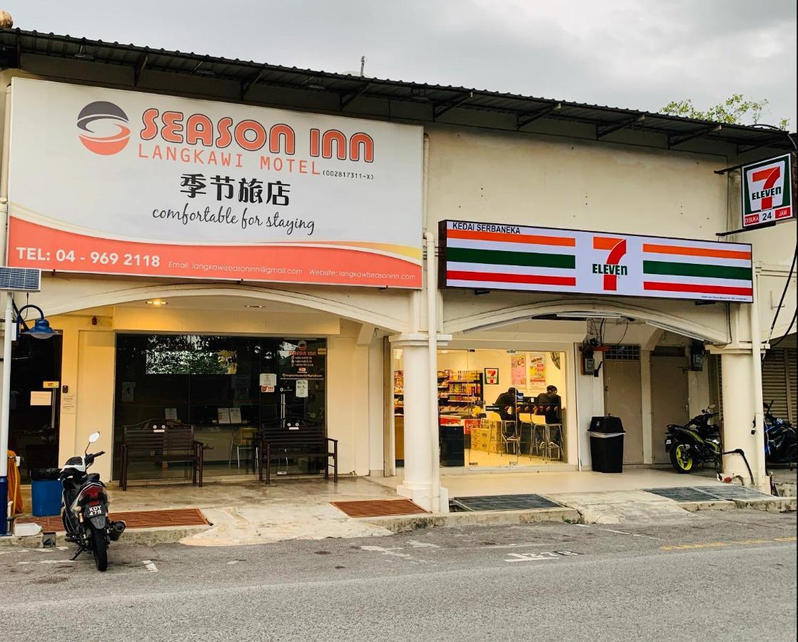 Season Inn Langkawi Motel Kuah Exterior photo